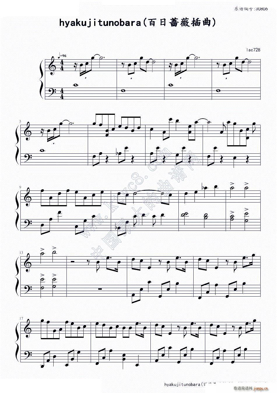 Ǿޱ ova()1