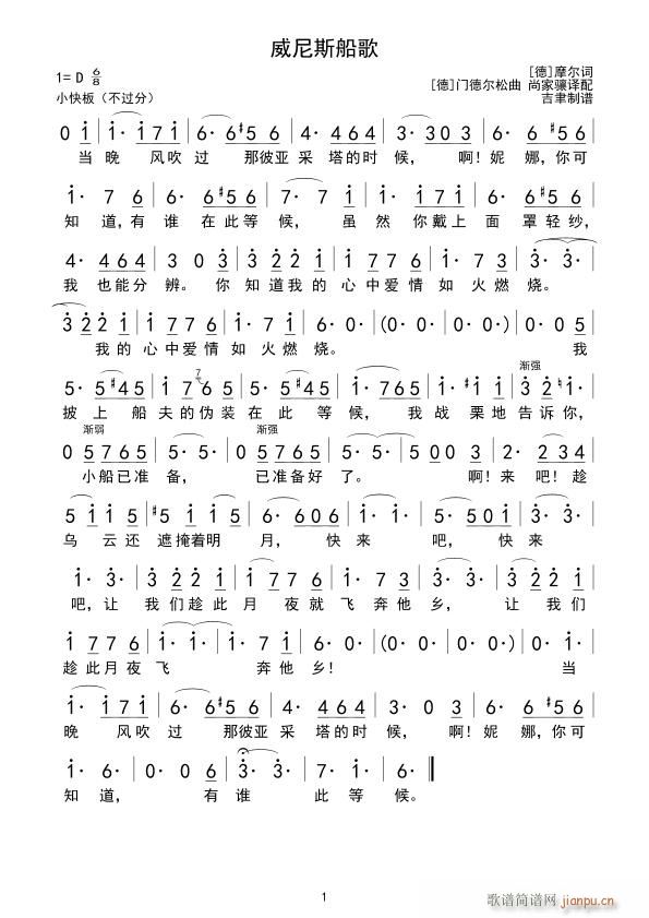 ˹(ָ)1