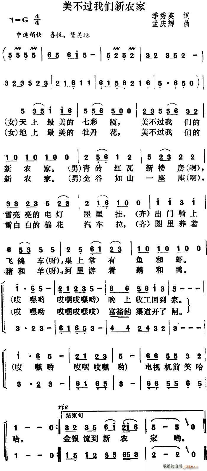 ũ(ָ)1