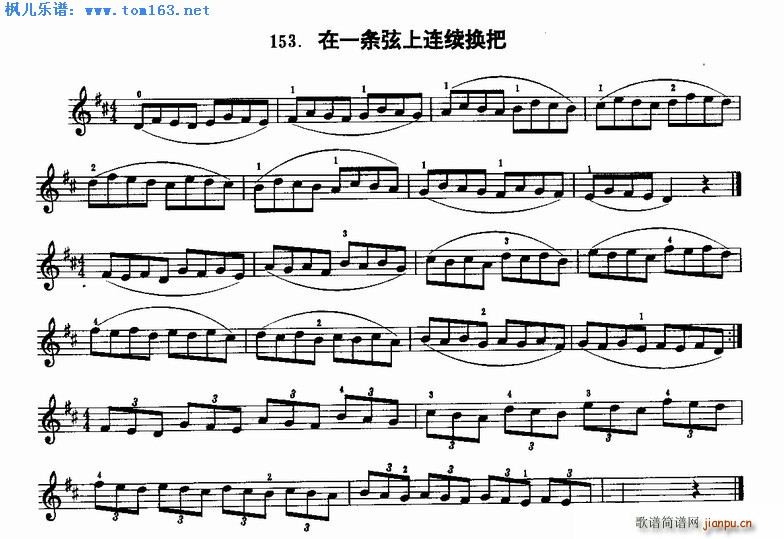 һ(С)1