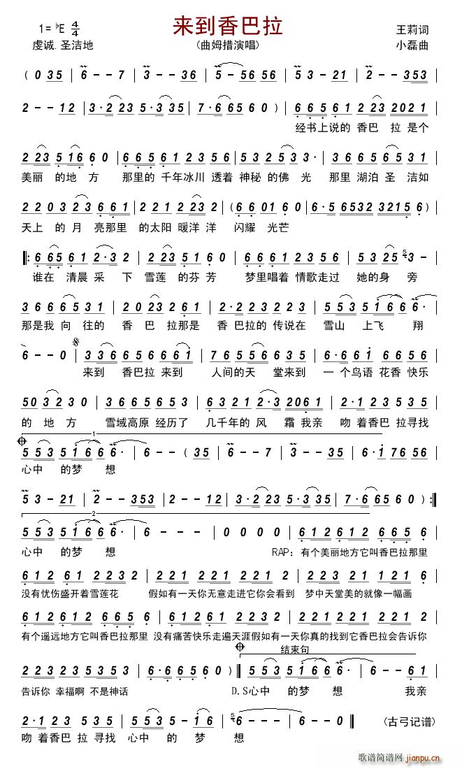 (ָ)1