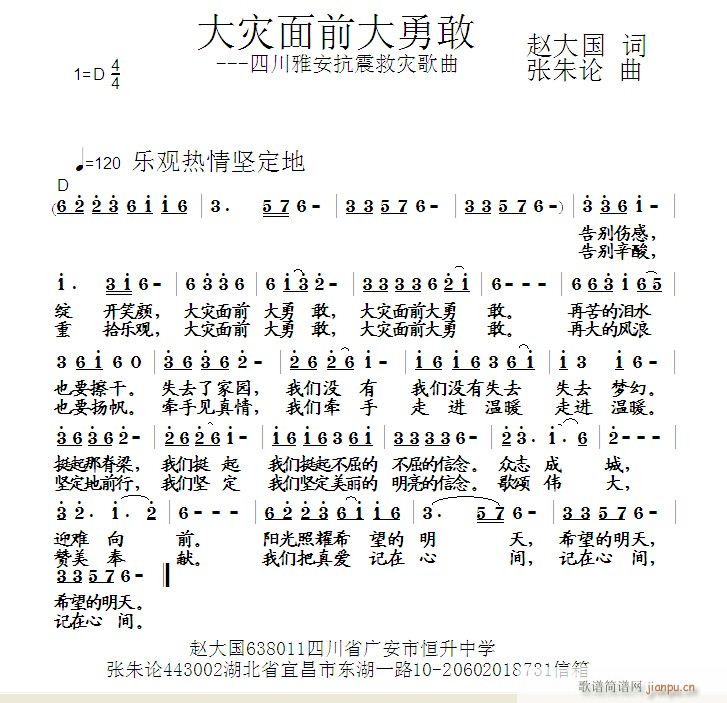 ǰ¸(ָ)1