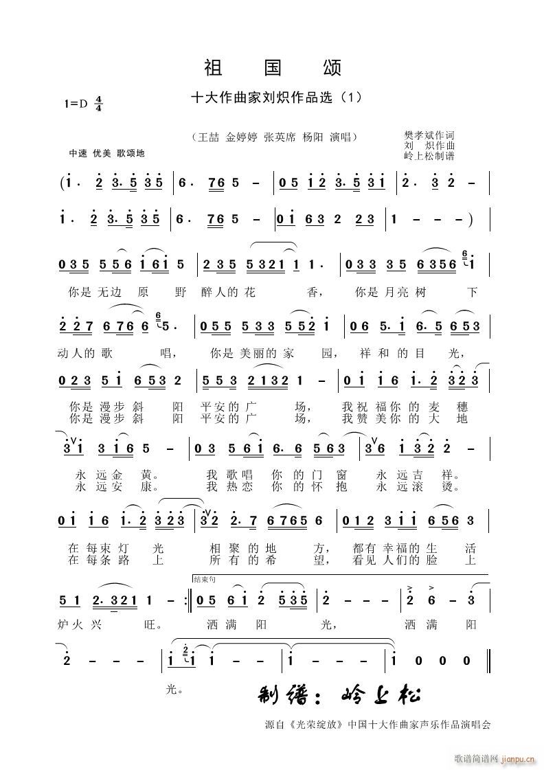  Ʒѡ 1(ʮּ)1