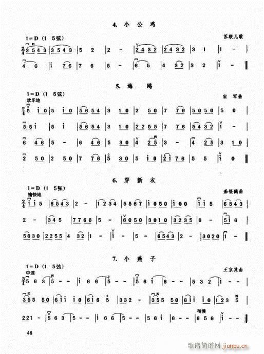 ޽̳41-60()8