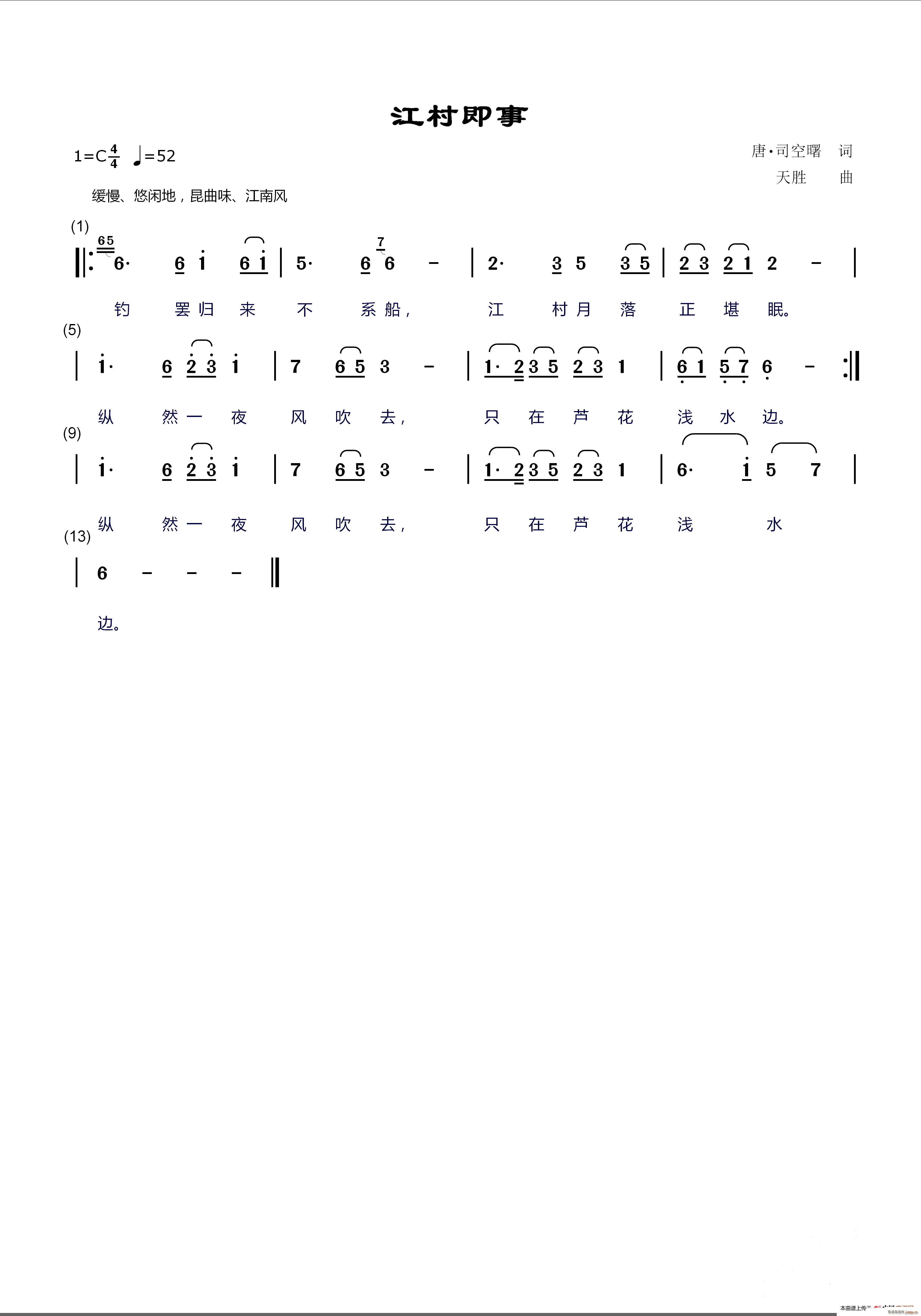 弴 Ϊʫ(ʮּ)1