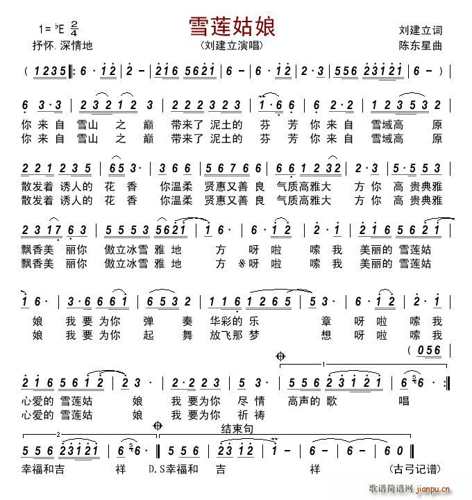 ѩ(ָ)1