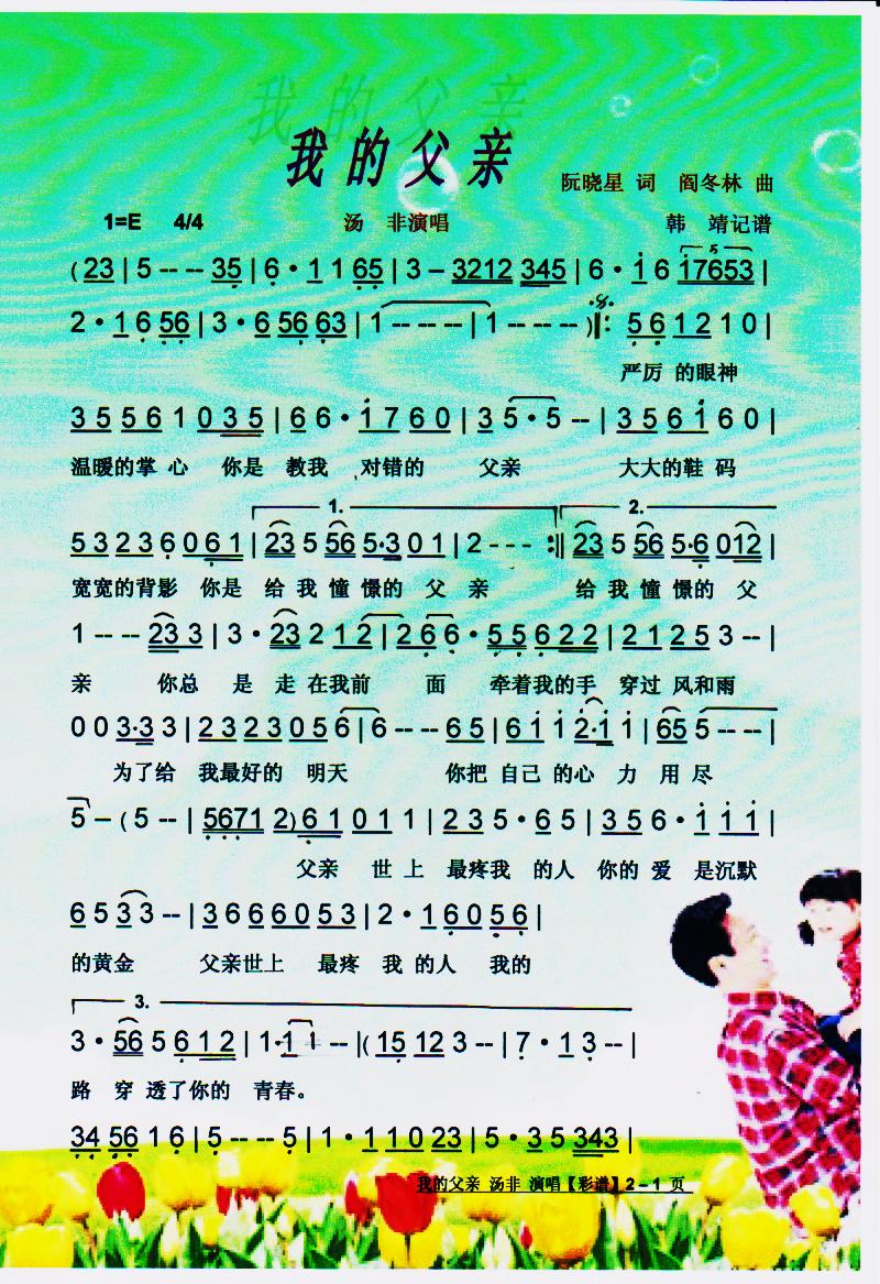 ҵĸסס(ָ)1