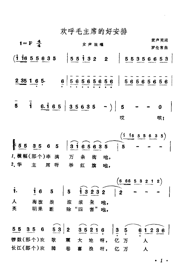 ëϯĺð(ָ)1