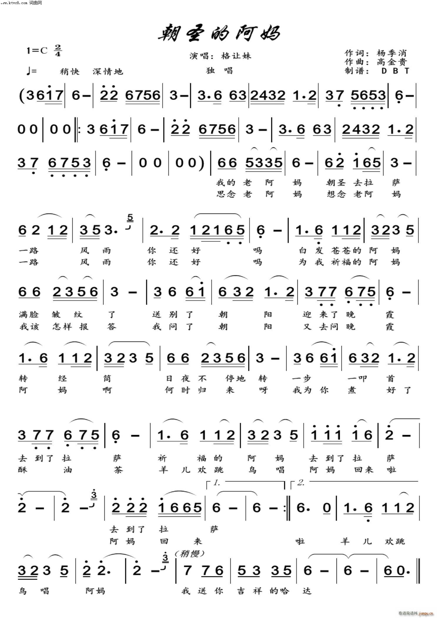 ʥİ Ů(ʮּ)1