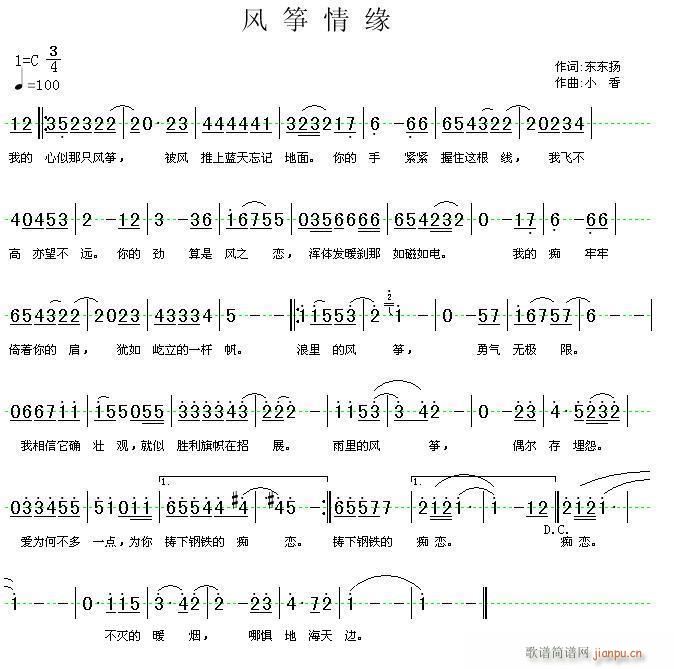 Ե()1