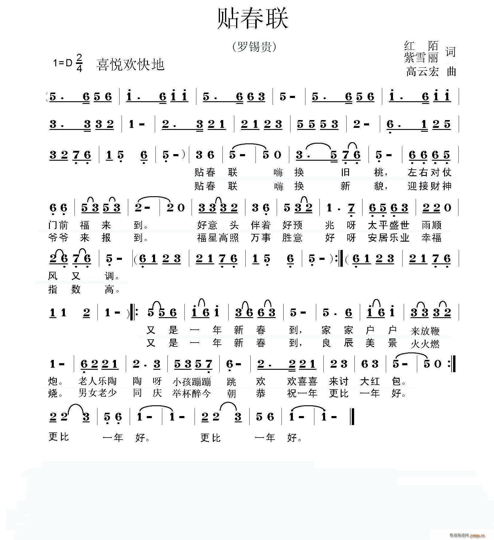  İ(ָ)1