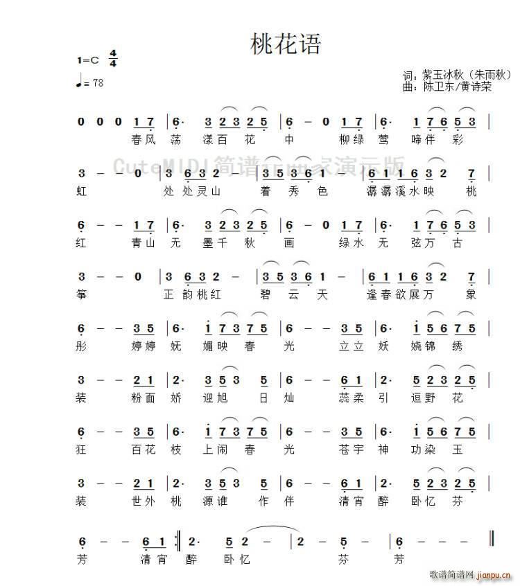 һ(ָ)1
