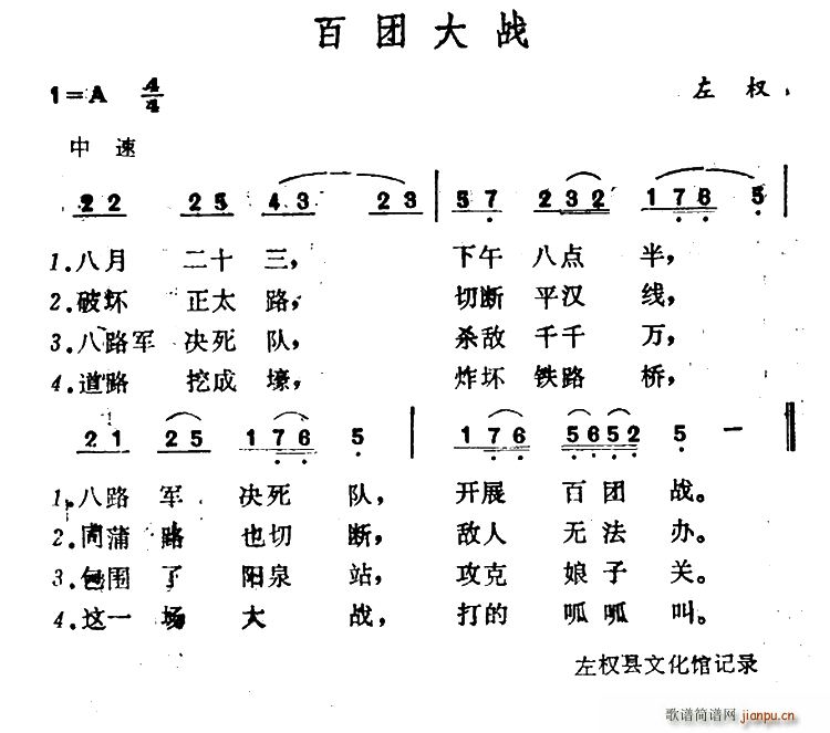 Ŵս(ָ)1