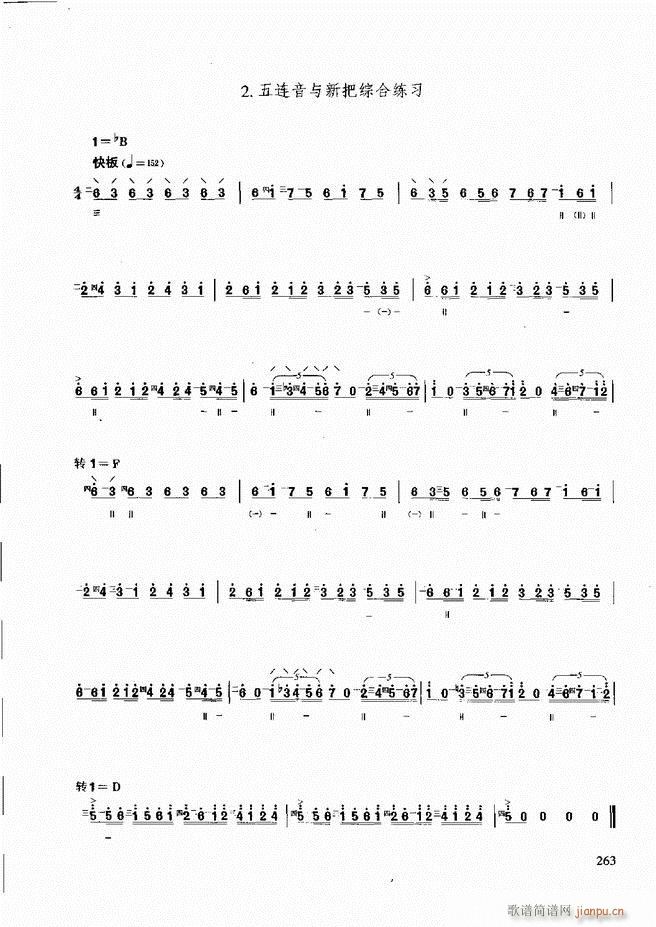 ̳ ϰ(ʮּ)23
