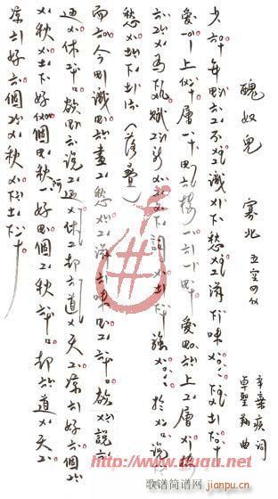 ū(ָ)1