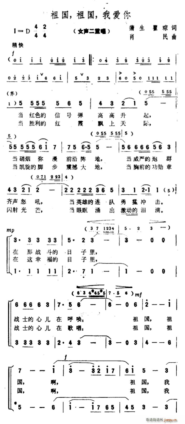   Ұ (ʮּ)1