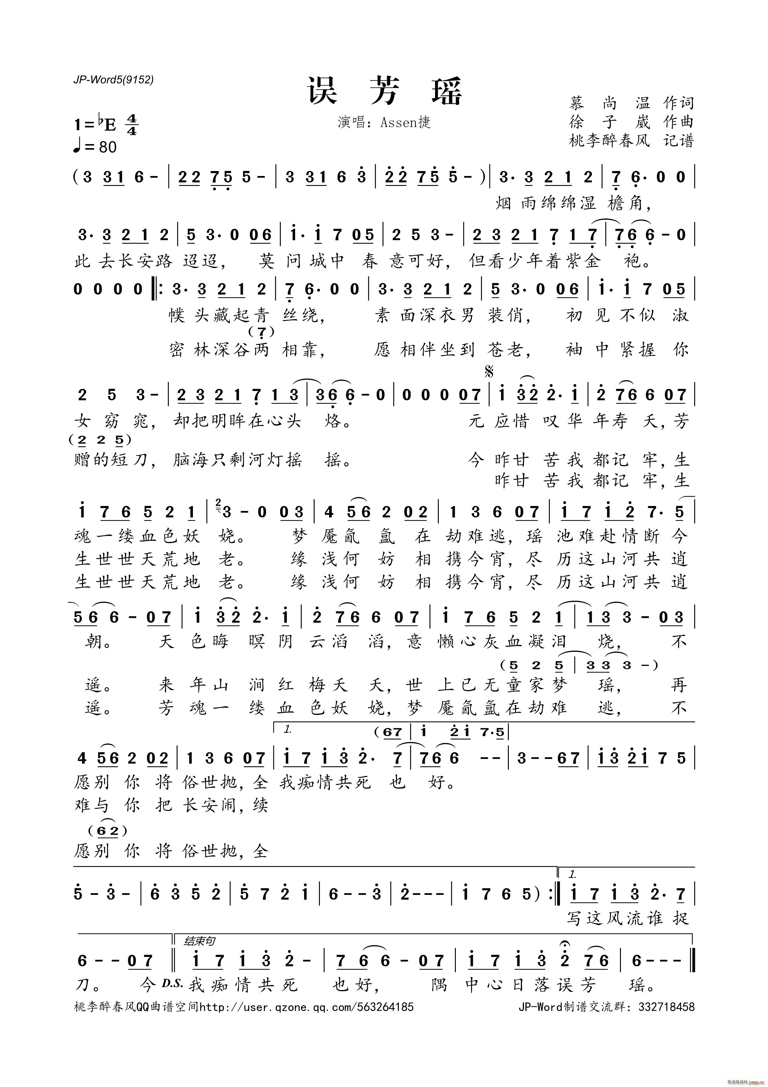 (ָ)1