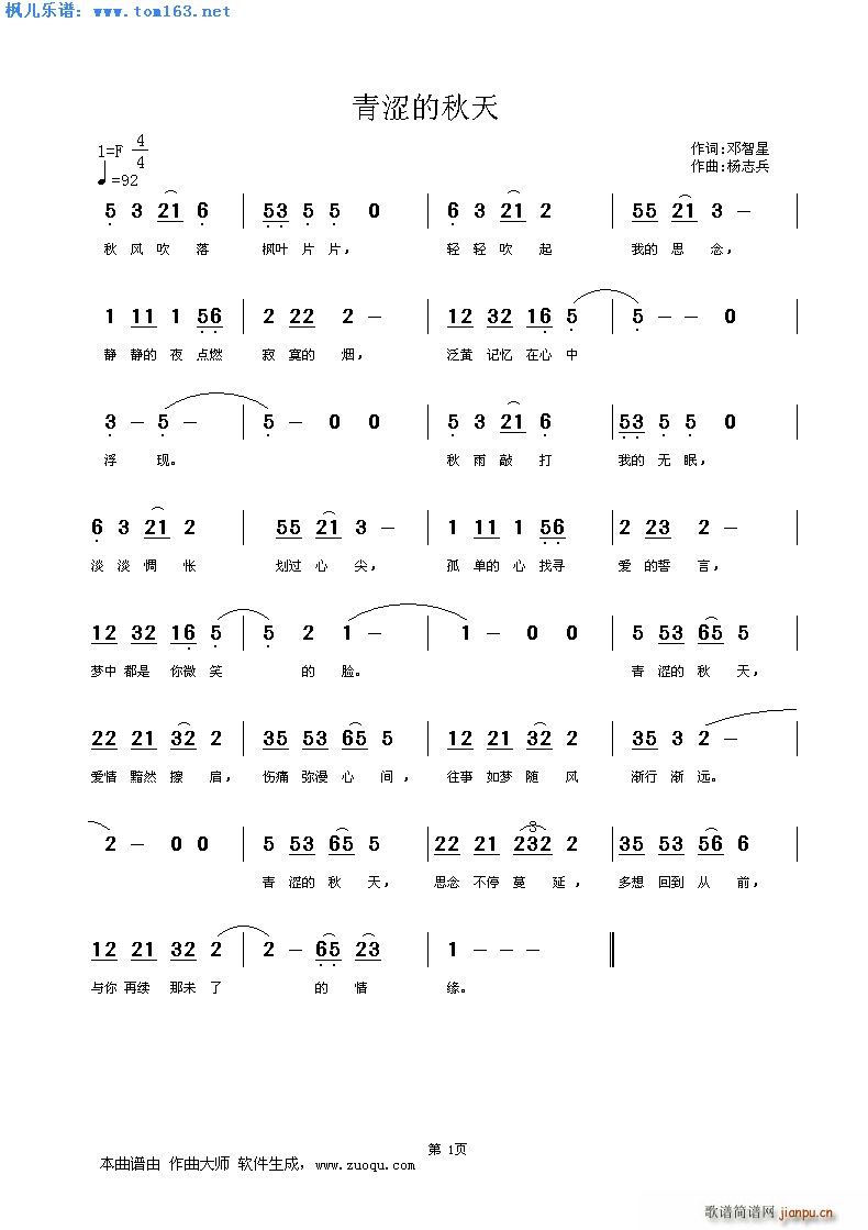 ɬ(ָ)1