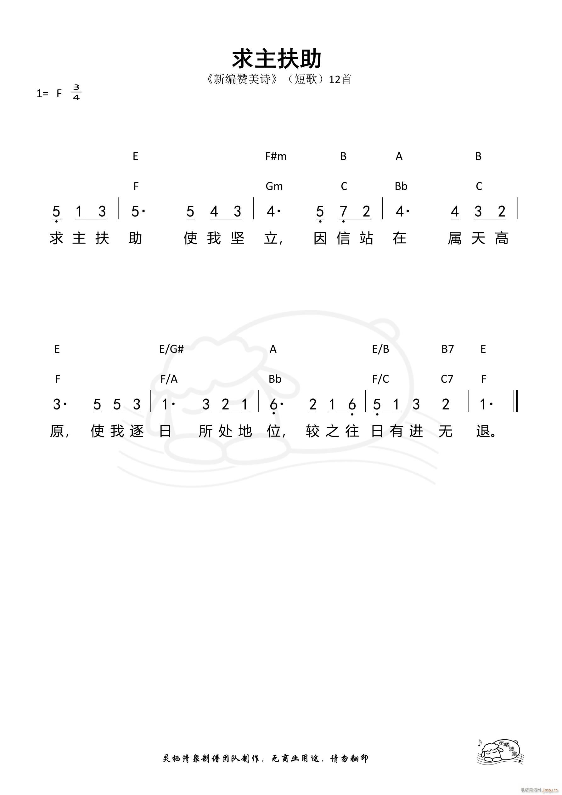  ̸12(ָ)1