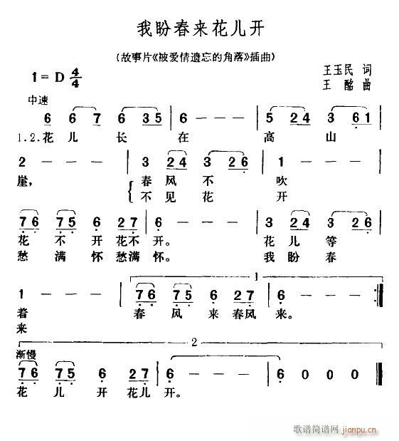 δ Ӱ Ľ (ʮּ)1