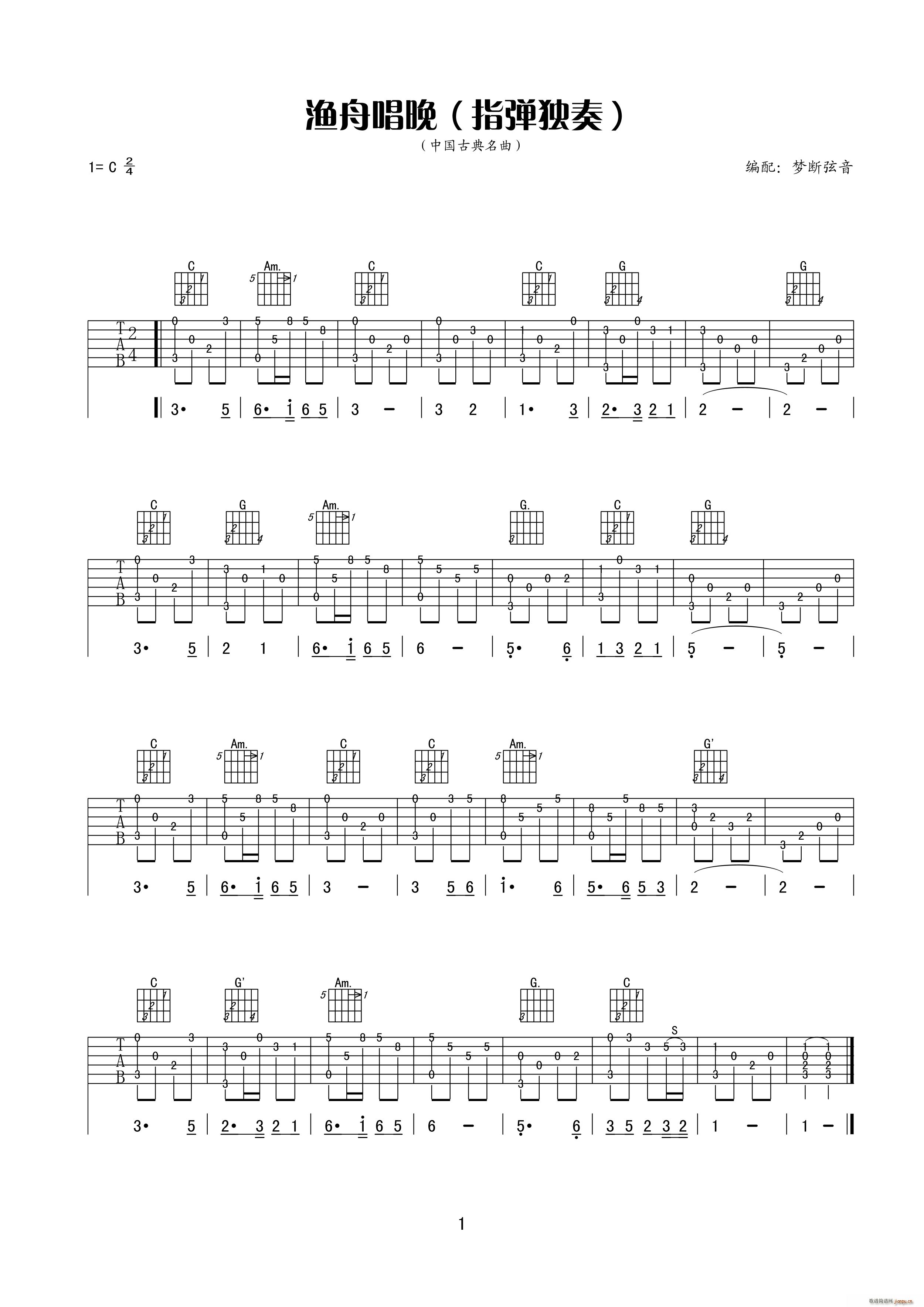 ۳ ָ()1