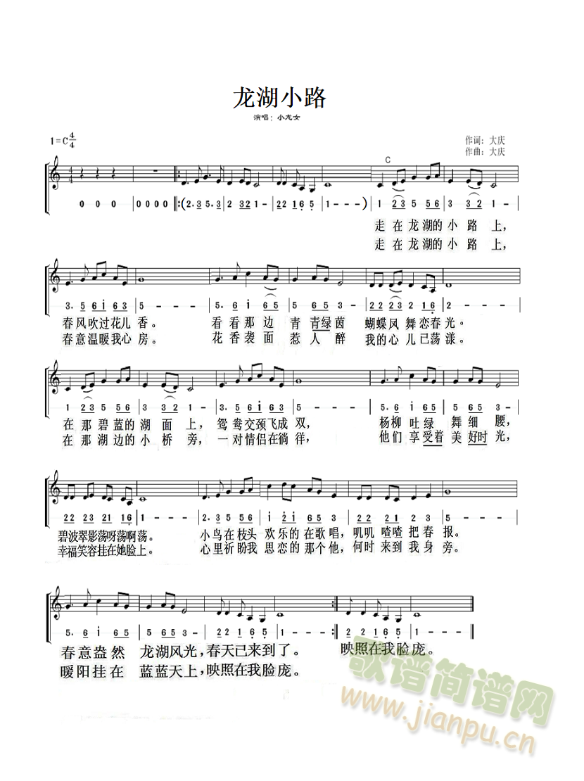 С·(ָ)1