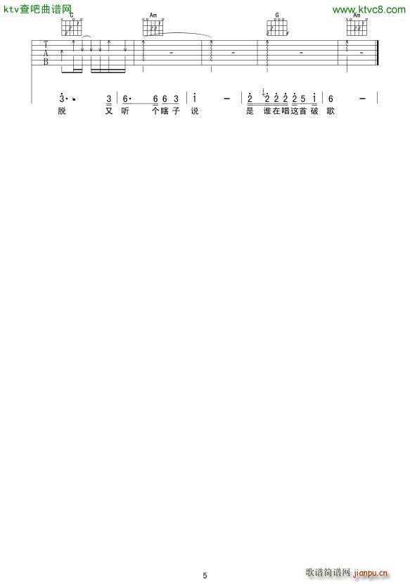 ˵ C()3