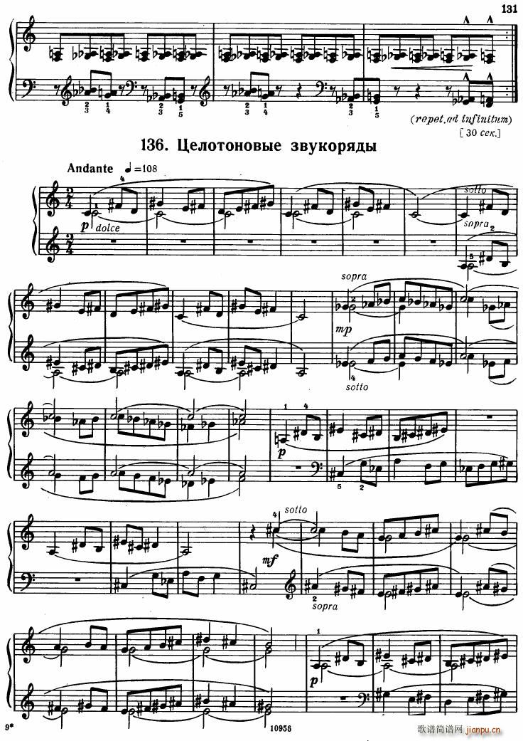 Bartok SZ 107 Mikrokosmos for Piano 122 139()23