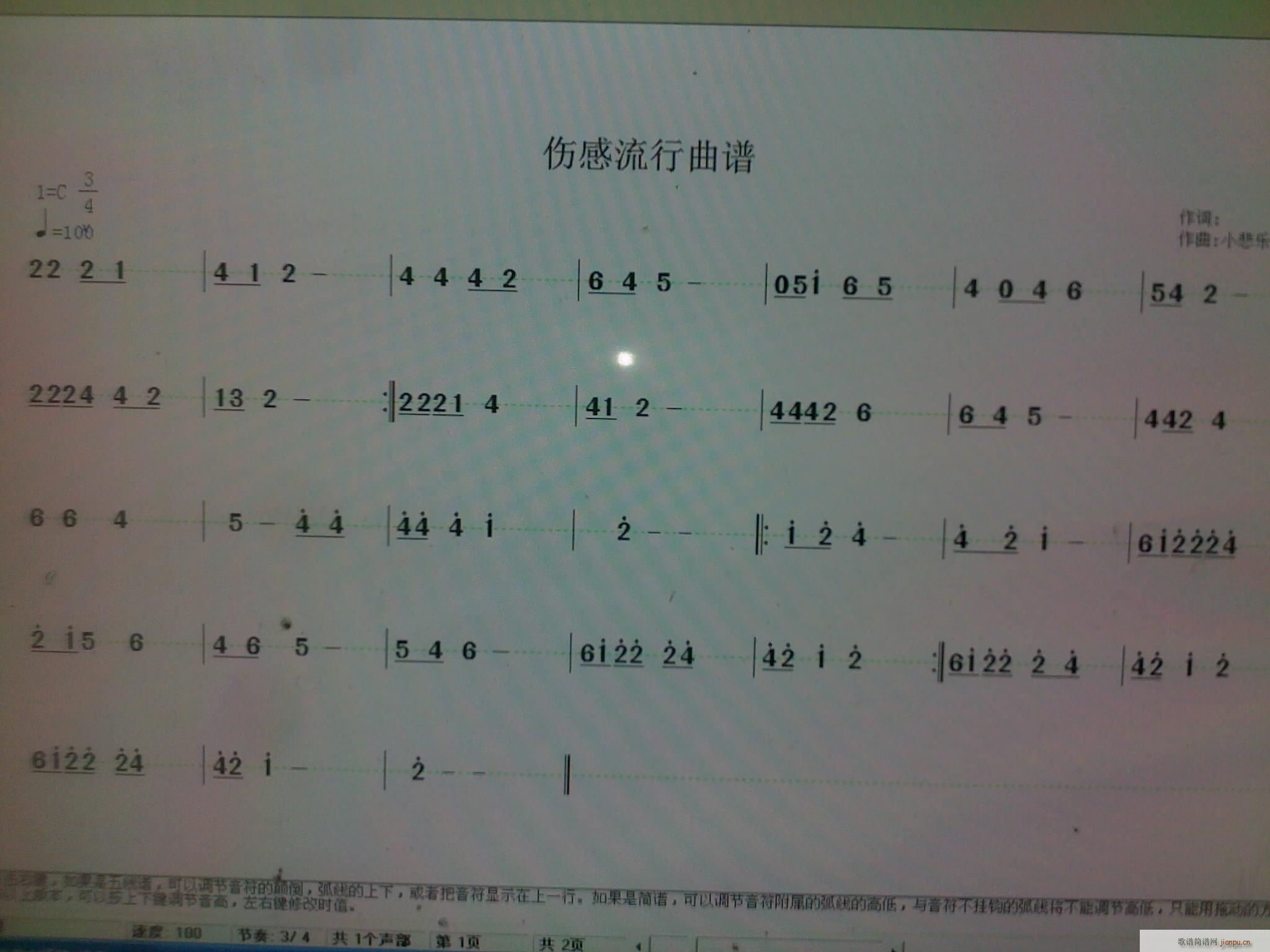 ˸ (ָ)1