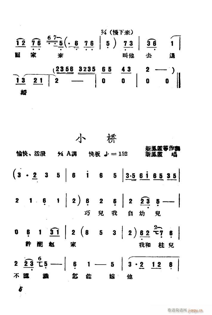 ɶ  Ӱ(ʮּ)9