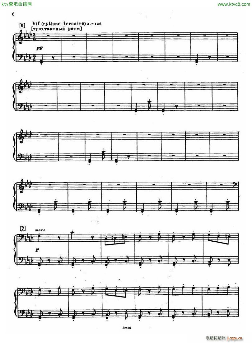 Leyetchkiss Dukas apprenti sorcier()5