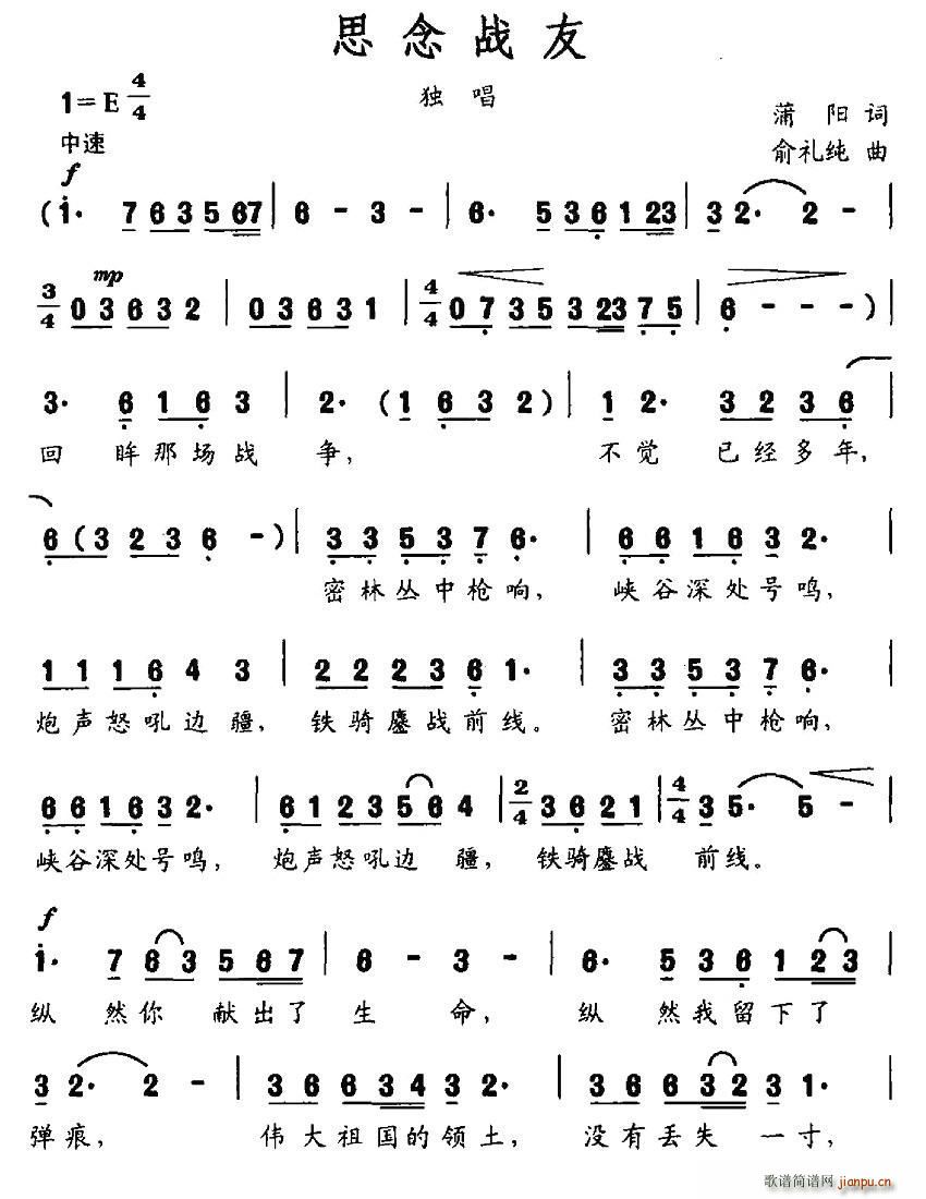 ˼ս(ָ)1