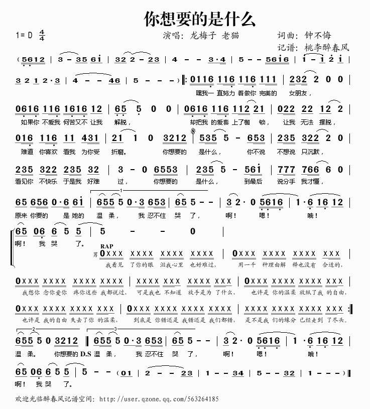(ָ)1