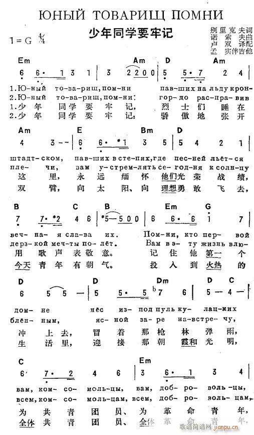 ͬѧҪμ ˫ 1(ʮּ)1