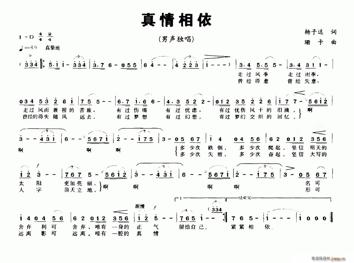 (ָ)1
