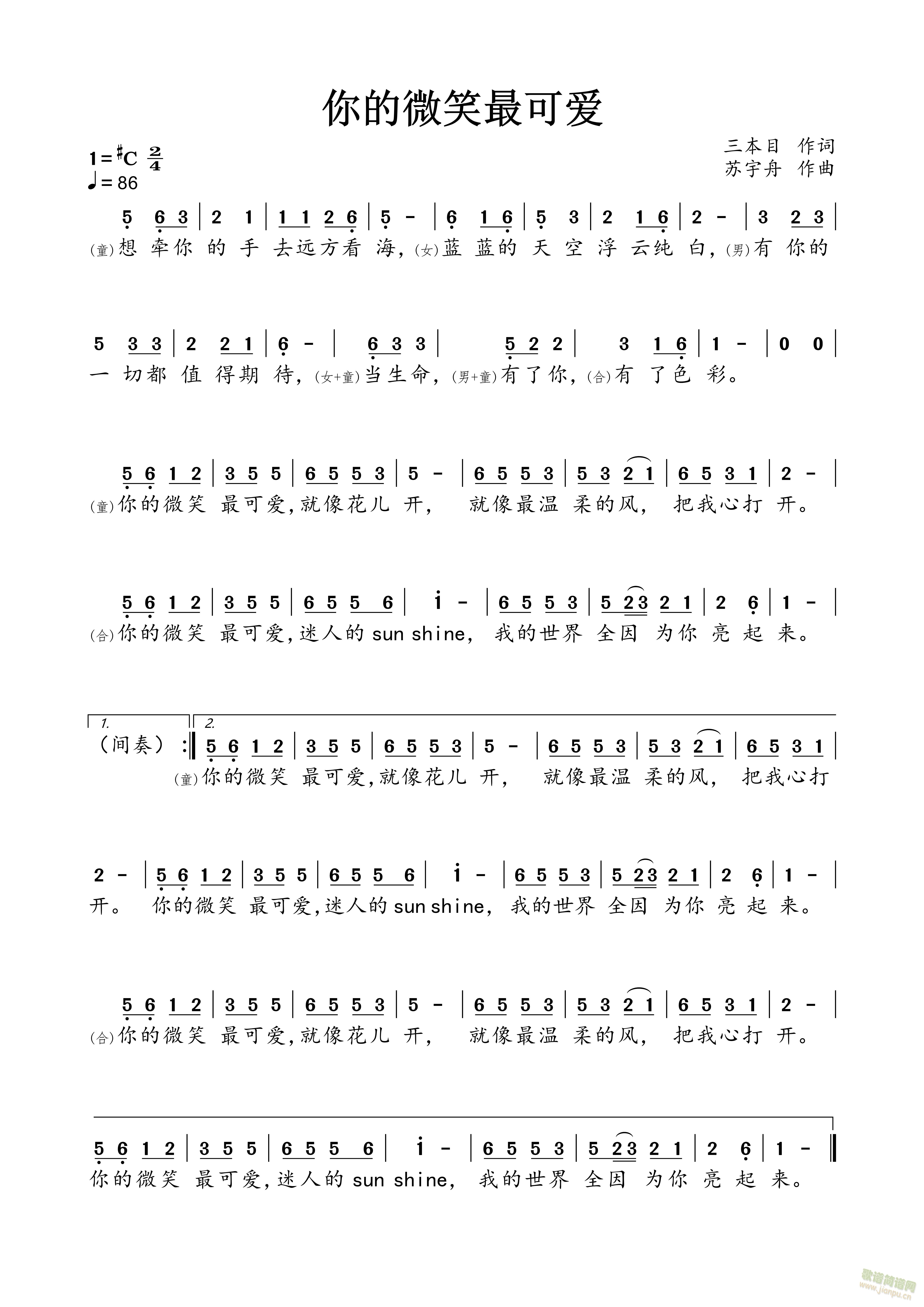 ΢Цɰ(ָ)1