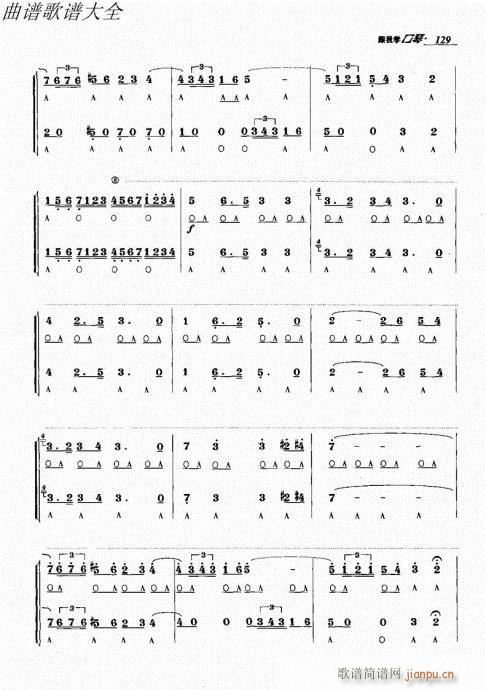 ѧ121-140()9