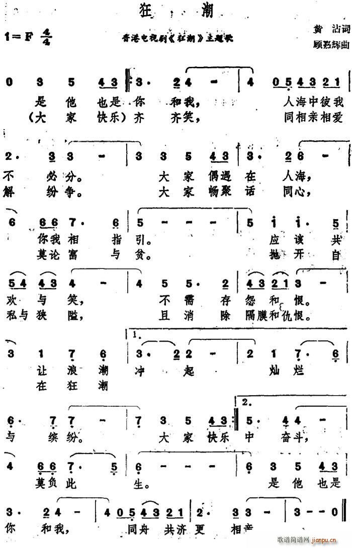  ۵Ӿ  (ʮּ)1