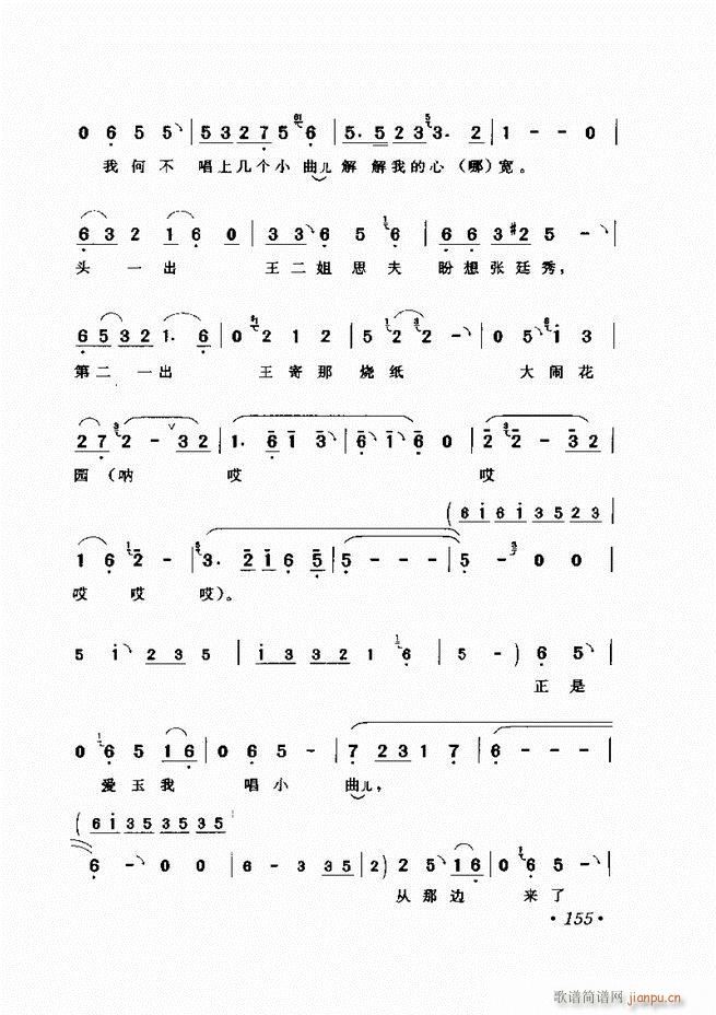 ѡ121 180()35