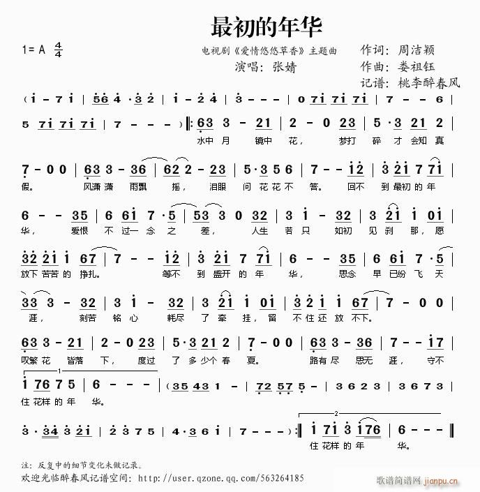 껪(ָ)1