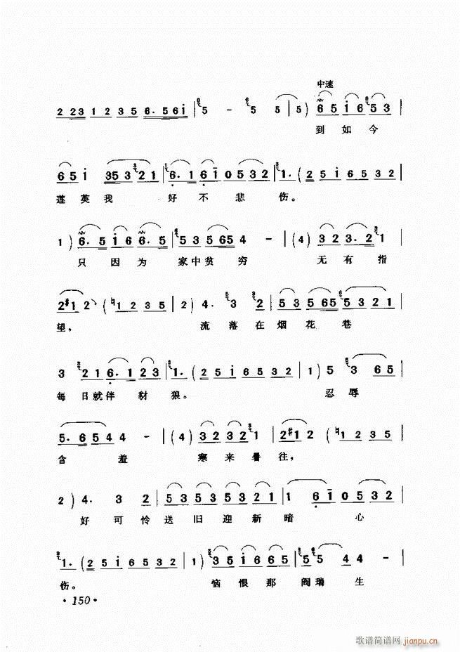 ѡ121 180()30