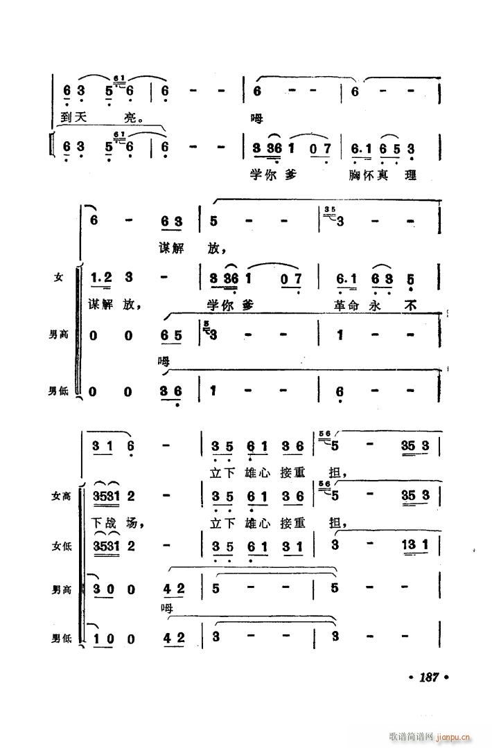   ѡ2(ʮּ)5