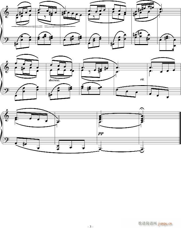 С()3