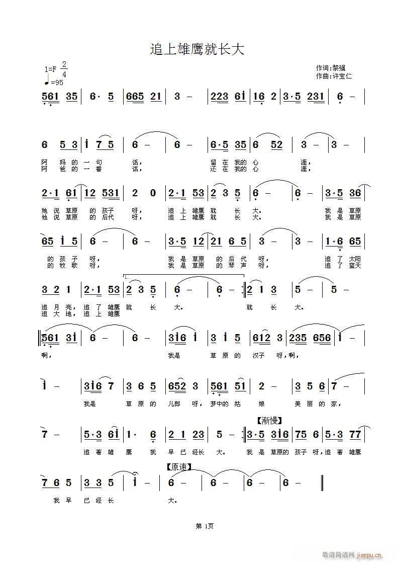 ׷ӥͳ(ָ)1