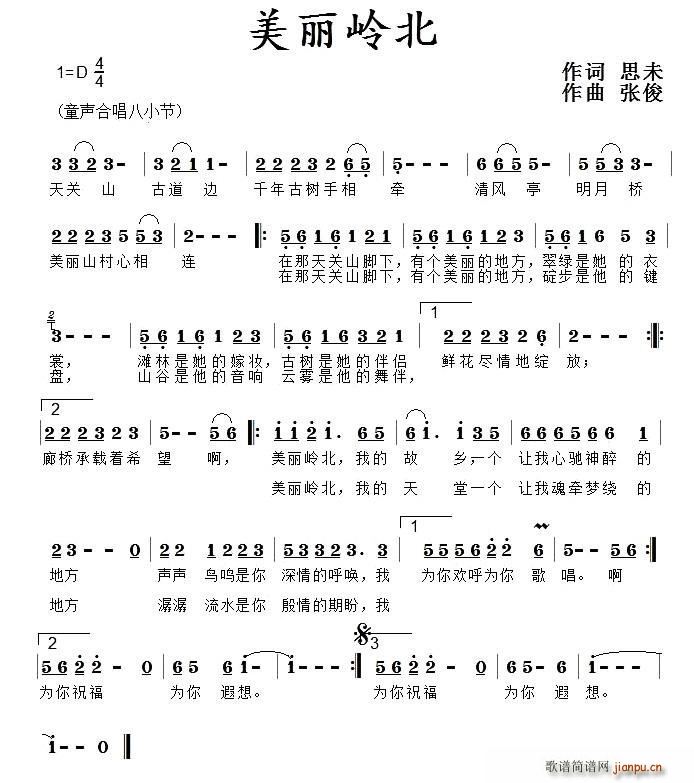 뱱(ָ)1