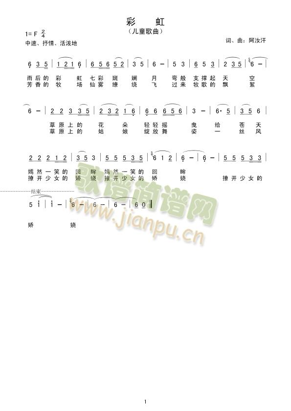 ʺ(ָ)1