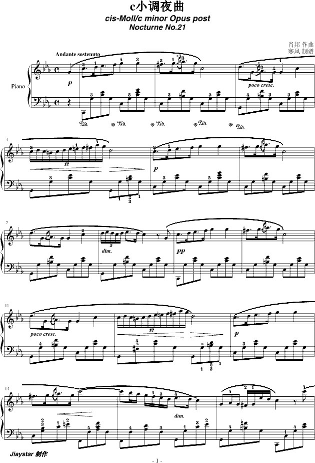 Ф()1