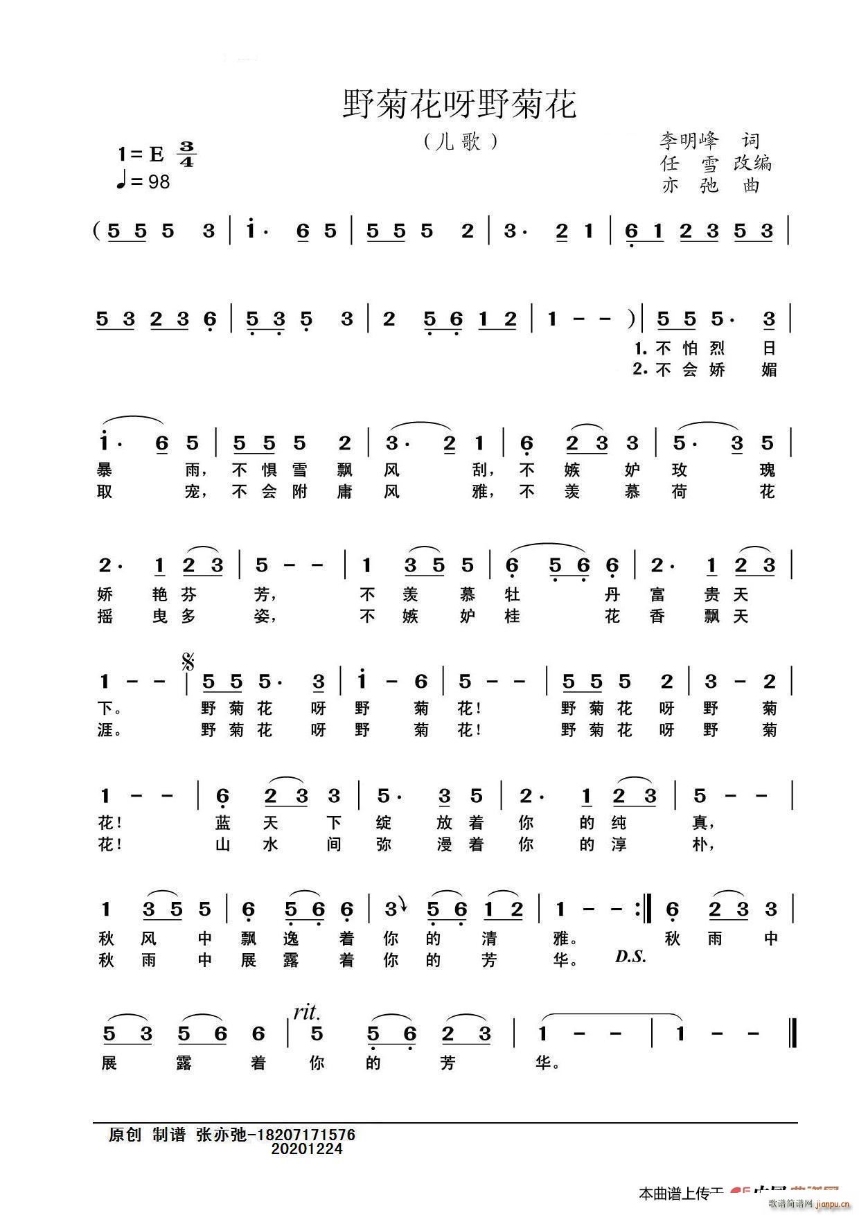 ҰջѽҰջ ԭ (ʮּ)1