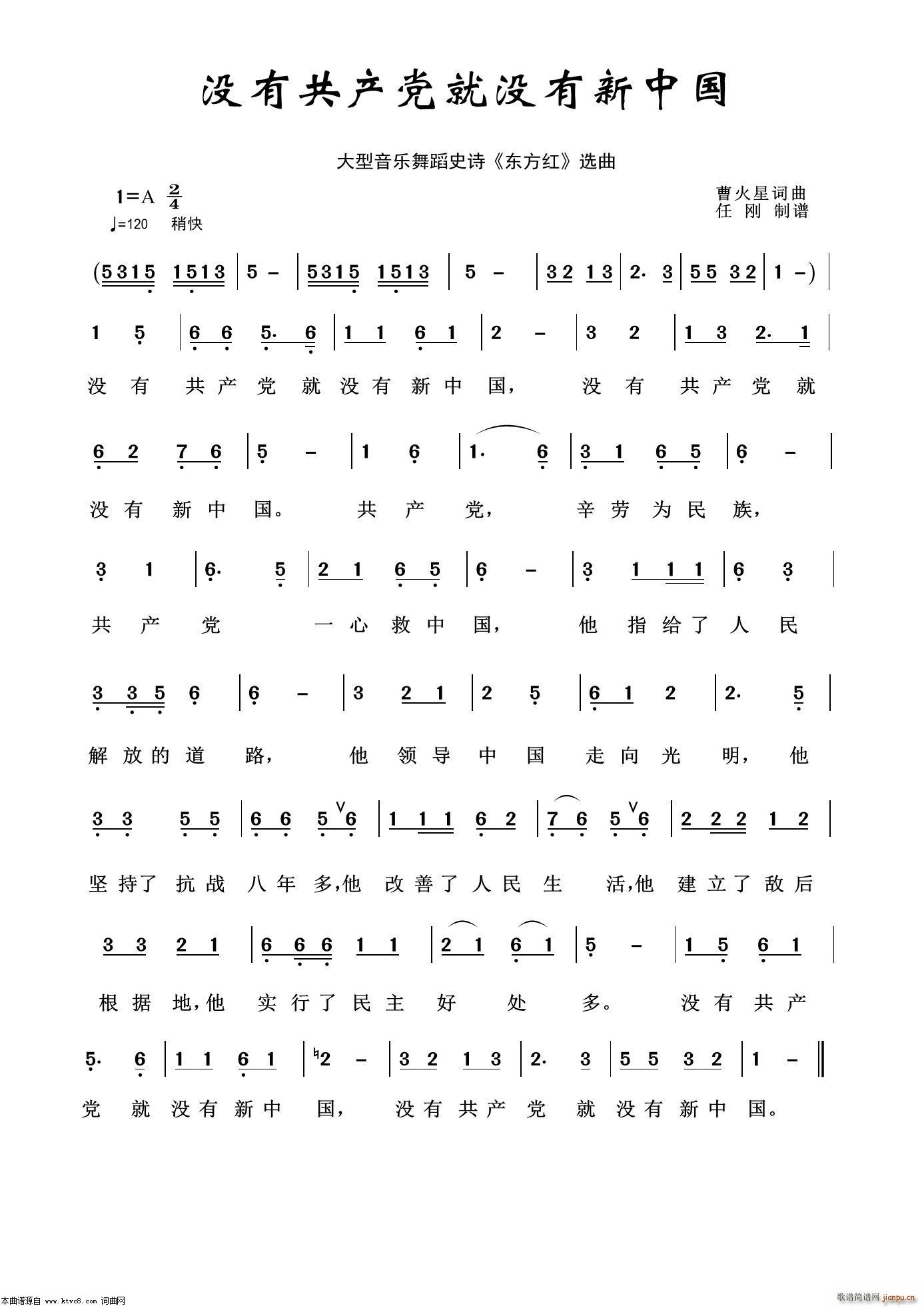 ûйûй 赸ʷʫ  ѡ(ʮּ)1