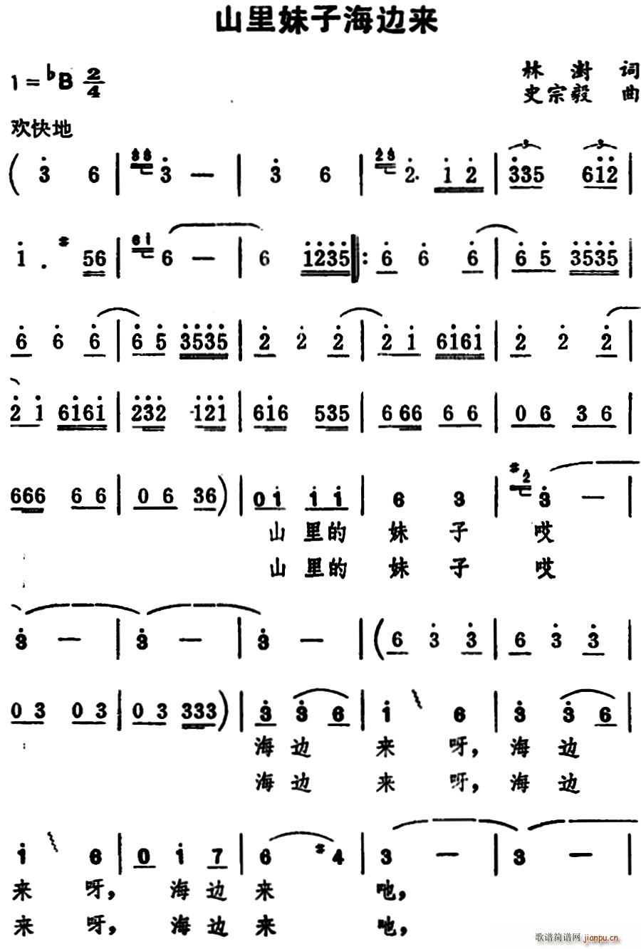 ɽӺ(ָ)1